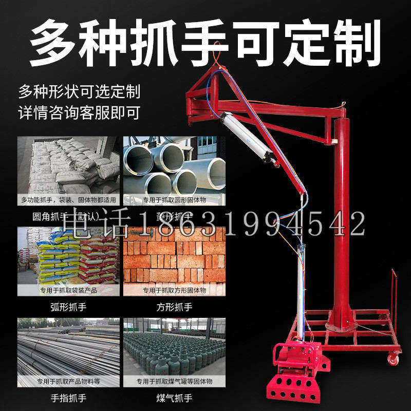 柳城县schunk气缸|德国schunk机械抓手1315983|DPG-PLUS 80-1-AS代理商